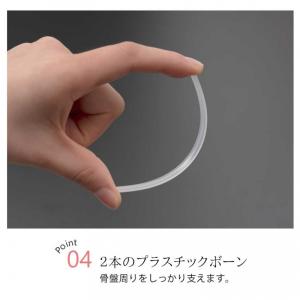 骨盤サポーター 骨盤ベルト 骨盤 矯正 ベルト...の詳細画像5
