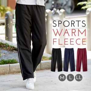 ウォーキング用パンツ レディースの商品一覧 通販 Yahoo ショッピング