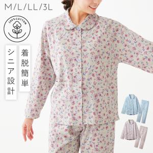 ѥ  ǥ 100% ե ץ쥼 äפѥ 롼० åȥ100%  Ĺµ  礭ܥ ˥  £ʪ ѥ 䤹ѥ    60 70 80  ˥ 