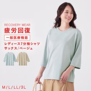 ��ϫ���� �ꥫ�Х꡼������ ��ä��� �ȥåץ� ��ʬµ ��ǥ����� ����� ���ե� �ְʳ� ���̰��ŵ��� �ꥫ�Х꡼������ ����� ��ϫ ���� ���å� ������ ������ ���¥�� �ꥫ�Х꡼���� ��ǥ����� ��ä��ꣷʬµ�����