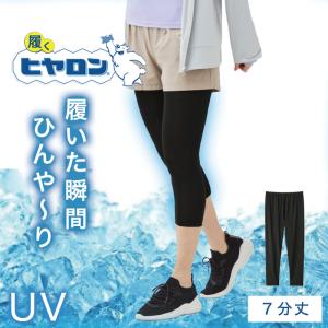 �䴶���ѥå� ��ǥ����� ���ѥå� 7ʬ�� �䴶 �ҥ���� �䴶����ʡ� �Ҥ��� �֥�å� �� ���ݡ��� uv���å� �ܿ��䴶 �ۿ�®�� ���Ƥ��к� ���������� �����ȥɥ� �Ҥ���� UV���å��ä䤫7ʬ�楹�ѥå�