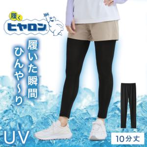 �䴶���ѥå� ��ǥ����� ���ѥå� 10ʬ�� �䴶 �ҥ���� �Ҥ��� �֥�å� �� ���ݡ��� uv���å� �ܿ��䴶 �ۿ�®�� �䴶����ʡ� ���Ƥ��к� ���������� �����ȥɥ� �Ҥ���� UV���å��ä䤫10ʬ�楹�ѥå�