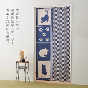 のれん 猫 和風 ロング 85×175cm 猫...の詳細画像5