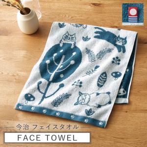 �ե����������� ���� �̲� ���襤�� ǭ�� 33��80cm ���������� ������ ��100% �� �����䤹�� �դ�դ� ������� ����������֥��� �ե����������� �ޤä���ˤ��