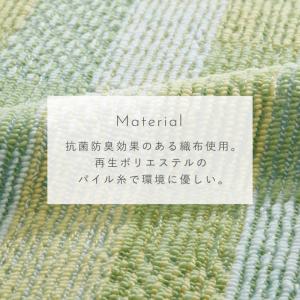 キッチンマット 240×45cm おしゃれ 洗...の詳細画像3