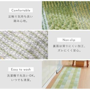 キッチンマット 240×45cm おしゃれ 洗...の詳細画像5