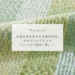 キッチンマット 80×240cm 幅広 日本製...の詳細画像3