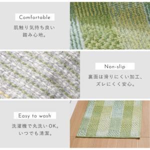 キッチンマット 80×240cm 幅広 日本製...の詳細画像5