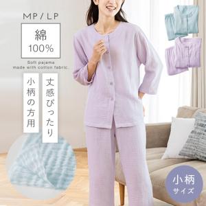 �ѥ���� ��ǥ����� ���� ���˥� ��100�� ���Ĺ �ץ������� 8ʬµ ������ �岼 �ղ� ������������Υ��֥륬�����ѥ����