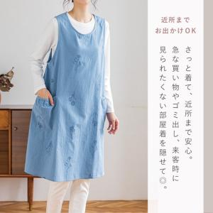 エプロン ワンピース かぶる 綿100% レデ...の詳細画像4