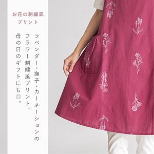 エプロン ワンピース かぶる 綿100% レデ...の詳細画像5