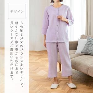 ダブルガーゼ パジャマ レディース 綿100%...の詳細画像4