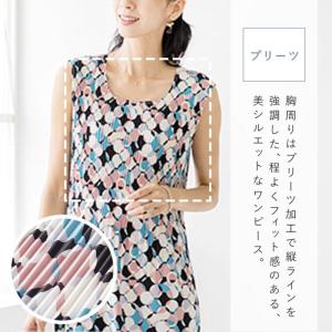 ワンピース 夏 レディース きれいめ リゾート...の詳細画像4