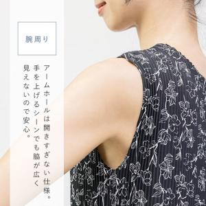 ワンピース 夏 レディース きれいめ リゾート...の詳細画像5