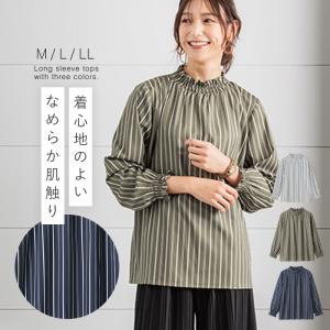 �֥饦�� ���ȥ饤�� Ĺµ ��ǥ����� ���㡼��󥰥֥饦�� �η����С� Ĺ�� ���� ���줤�� ���ȥ饤�ץ��㡼��󥰥֥饦�� M L LL �礭�������� ��ä��� �ߥ��� 30�� 40�� 50�� 60�� �������