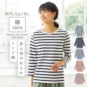 t����� ������� ��ǥ����� ��ʬµ ��100% �ܡ����� �� �� ���롼�ͥå� ���줤�� �����奢�� ������ʼ�ʬµ�ԥ���� �ܡ����� �����ƥå���ǧ�� �Ҵ�ȩ ����ȩ ȩ��ͥ����