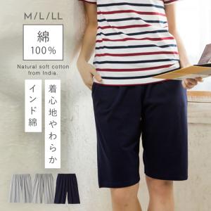 �ϡ��եѥ�� ��ǥ����� ��100% ������� �ѥ���� ���ܥ�Τ� ������ �롼�०���� Ⱦ���ܥ� �ʥ˥åȥϡ��եѥ��