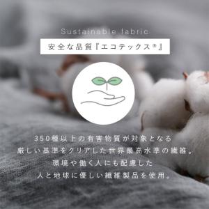 オーガニックコットン やわらかい 綿100%T...の詳細画像3