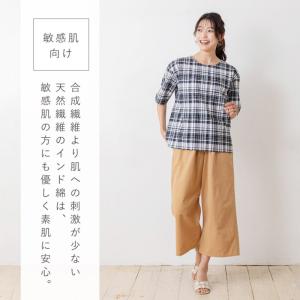 ワイドパンツ レディース きれいめ ガウチョパ...の詳細画像2