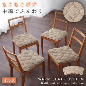 シートクッション チェアクッション 座布団 アニマル 動物 椅子