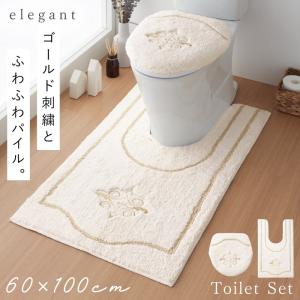 トイレマット フタカバーセット 2点セット 60×100cm 耳長 ロング トイレ フタカバー 蓋 カバー すべらない 滑り止め 洗える ふわふわ おしゃれ 耳長ロングトイ