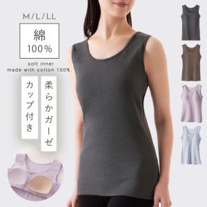 ���å��դ�����ʡ� ���󥯥ȥå� ��100�� ����ʡ� ��ǥ����� �֥�ȥå� ���֥륬���� ��ť����� �Ҵ�ȩ ȩ��ͥ���� ȩ�ˤ䤵�����ʥ��������å��ե��󥯥ȥå� ���餫��