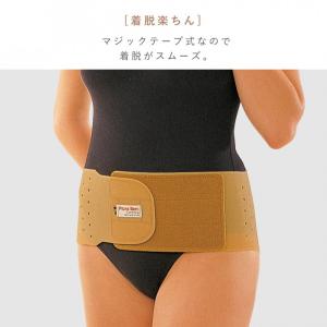 骨盤ベルト 腰ベルト 腰サポーター 腰痛 ベル...の詳細画像4