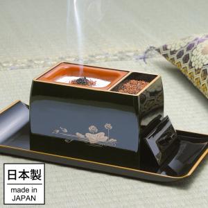 焼香セット 5.0寸 香炉 焼香盆 香炉灰 灰ならし 香炭