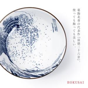 外国人 喜ぶ 日本のお土産 葛飾北斎 富嶽三十...の詳細画像2