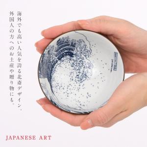 外国人 喜ぶ 日本のお土産 葛飾北斎 富嶽三十...の詳細画像5