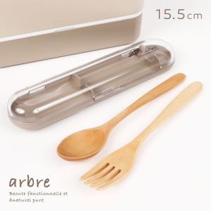 ミタニ カトラリーセット お弁当 木製 スプーン フォーク 弁当 抗菌 食