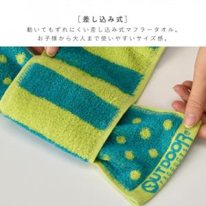 ネッククーラー 冷感タオル クールタオル 保冷...の詳細画像4