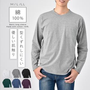 t����� ��� ��100�� Ĺµ �۴�®�� ̵�� ��� ���ݥ��å� �ȥåץ� ���åȥ��� �� ���åȥ� �Ҵ�ȩ ����ȩ ���ĹµT����� M L LL 3L �礭�������� ��ä��� ���� �»� �ե��å����