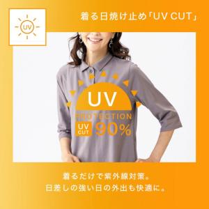 チュニック レディース 綿100% 汗じみ防止...の詳細画像3