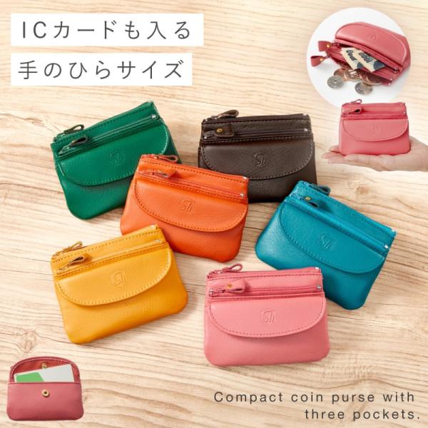小銭入れ レディース 本革 カードも入る コンパクト カード入れ コインケース 財布 カード 牛革 ...