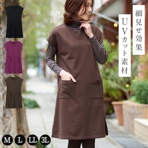 ����˥å� ���ԡ���  ������� �η����С� �ٸ��� LL 3L �礭�������� ��ä��� ��ǥ����� UV���å� �糰�����å� �ե������꡼�� Ⱦµ �Ρ����꡼�� �� �� �� �����ѡ��ɥ쥹 50�� 60�� 70�� �ߥ����ե��å���� �ؿ��� �� ���줤�� ����ץ� ����äȥ��ԡ�����˥å�