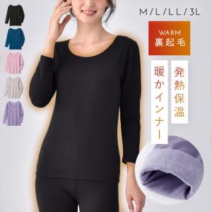 ����ʡ� ��ǥ����� ���� �Ȥ��� �� ΢���� �ߤ��� ���� 8ʬµ ΢���Ӥ��ä����ե��å�8ʬµ����ʡ�