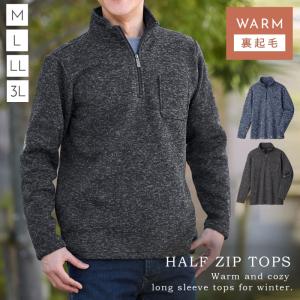 ȥåץ  Ĺµ ΢ åץå åץ˥å ϡեå ɥ顼 Ωƶ  ȥ졼ʡ 奢   ä Ȥ ֥å  ͥӡ  ̵ M L LL 3L 3l 礭 ɴ  ץ ϡեå ݥå ΢ȵӥϡեå