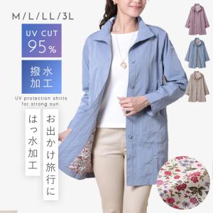 ���㥱�å� ��ǥ����� �� ���˥� �ߥ��� �������� ���� ���� 3L �礭�������� ��ä��� �Ϥÿ塪΢�ץ��ȥ�å��㡼���㥱�å�