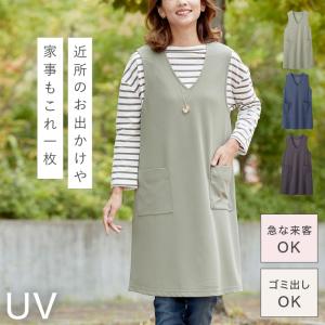 ���ԡ��� ���ץ��� ��ǥ����� �ߥ��� 60�� 70�� A�饤�� V�ͥå� UV���å� �����ѡ��������� �� �� �� ���� ���ȥ�å� �η����С� �ݥ��å��դ� ���󥰥������� �� �� �ڤ� ���� ���ץ��� �饯��른��󥹥����� M L LL 3L �礭�������� �礭�� ��ä��� �ե��å����