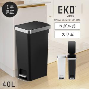 DULTON（ダルトン） 予約販売(6月上旬出荷予定) ゴミ箱 ふた付き