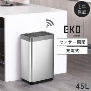 EKO ゴミ箱 45L タッチプロ ビン ホワイト ダストボックス : daily-3