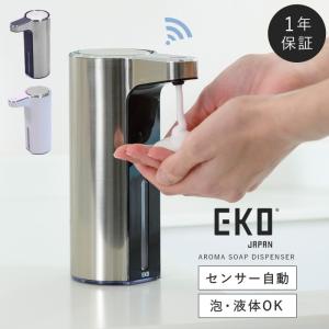 TOTO [1台限り特価]TLK07S05J TOTOオートソープディスペンサー 自動水