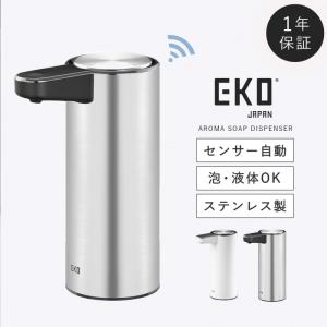 お風呂がすっきり片付く！Simplehuman シンプルヒューマン ウォール