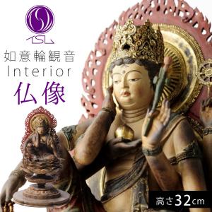 リボルテック 海洋堂 リボルテックタケヤ 可動仏像フィギュアシリーズ