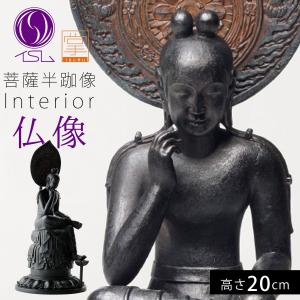 イSム TanaCOCORO [掌] 文殊菩薩 仏像 フィギュア 正規取扱店 : 海猫