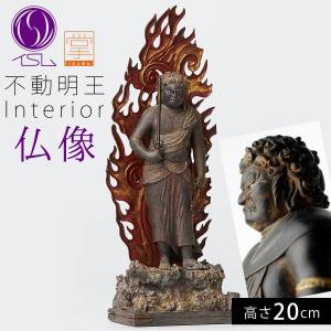 イSム TanaCOCORO [掌] 不動明王 仏像 フィギュア 正規取扱店 : 海猫