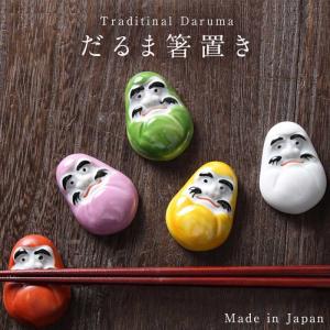 ココチのくらし雑貨店 Yahoo 店 長寿祝い