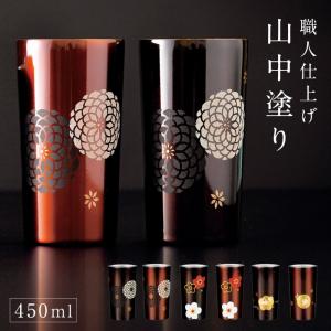 ����֥顼 �ե꡼���å� 450ml ���ƥ�쥹 �ݲ� ���� ������ ���� ���� ������� ���ե� �ץ쥼��� ���� ������ �������ƥ�쥹����֥顼 450