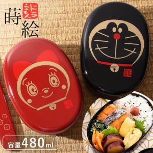 ココチのくらし雑貨店 Yahoo 店 レディースお弁当箱特集